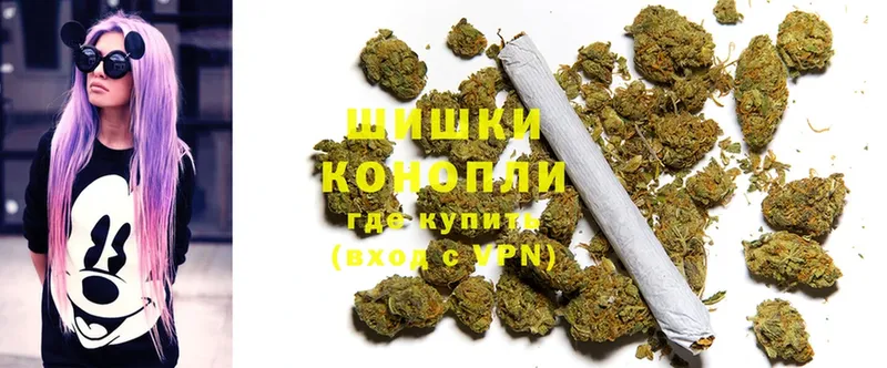 сайты даркнета состав  Родники  Каннабис OG Kush  где купить  